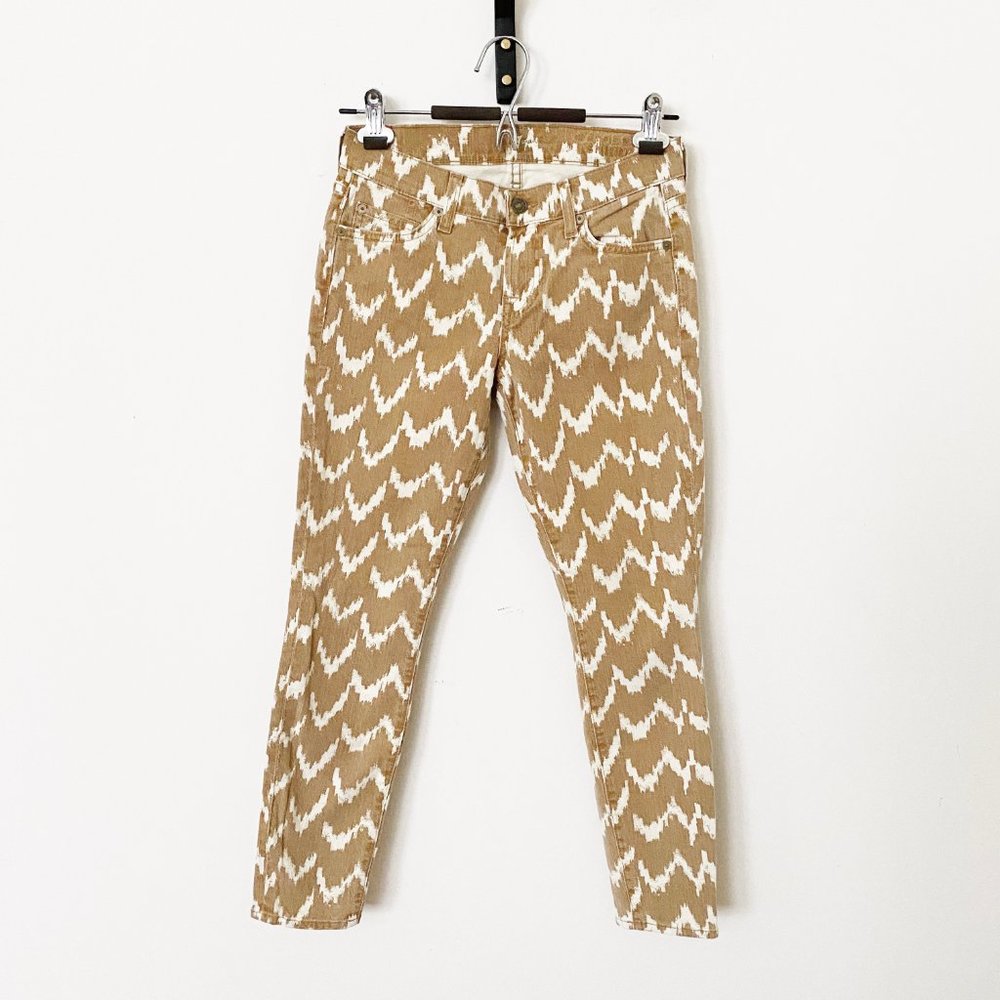 7 For All Mankind Ikat Skinny Ankle Jeans, Toffee